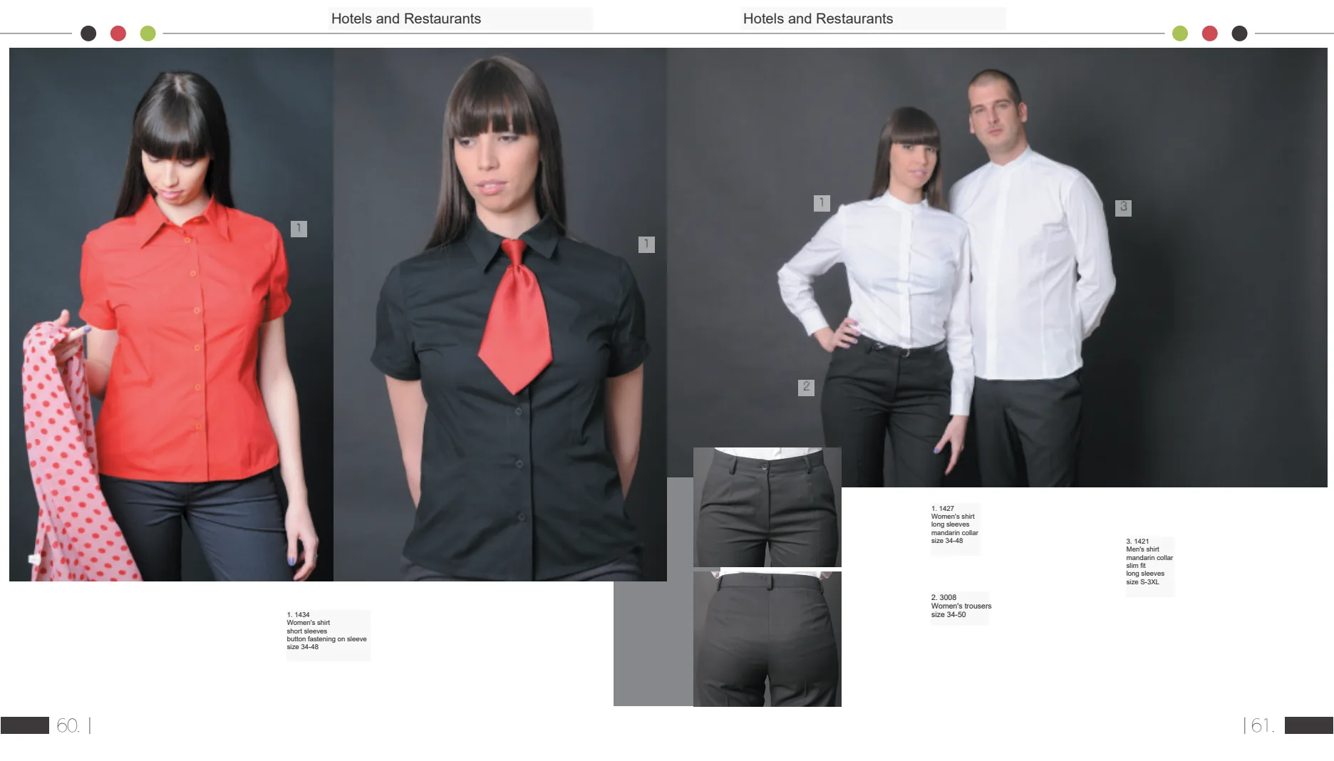 Cafe & Bar catalogue page 5